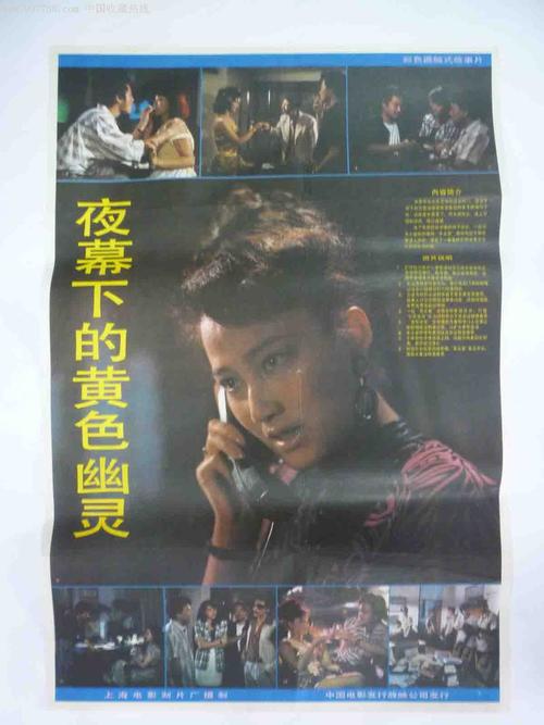 本科毕业会拿到什么证书