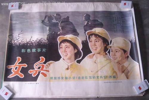 办理秋田大学毕业证